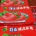 云南品种蒙特瑞草莓基地直发产量大品质好价格稳定
