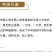包邮）新疆原产地野生罗布麻嫩芽叶正品500g特级罗布麻