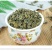 包邮）新疆原产地野生罗布麻嫩芽叶正品500g特级罗布麻