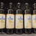 成都8º荞麦啤酒，原浆精酿啤酒，酒精度2.8%vol
