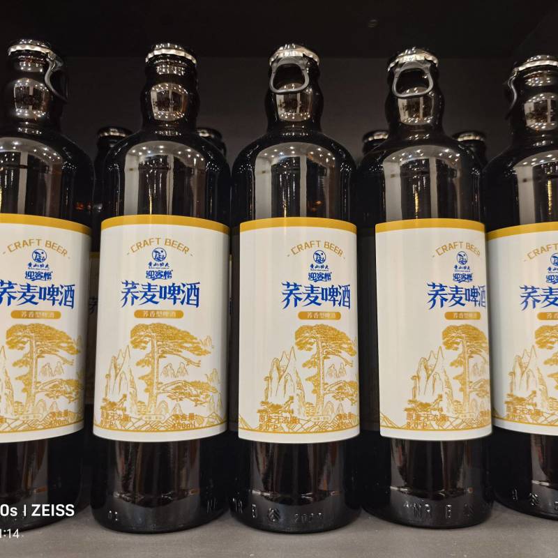 成都8º荞麦啤酒，原浆精酿啤酒，酒精度2.8%vol