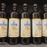 成都8º荞麦啤酒，原浆精酿啤酒，酒精度2.8%vol