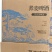 成都8º荞麦啤酒，原浆精酿啤酒，酒精度2.8%vol