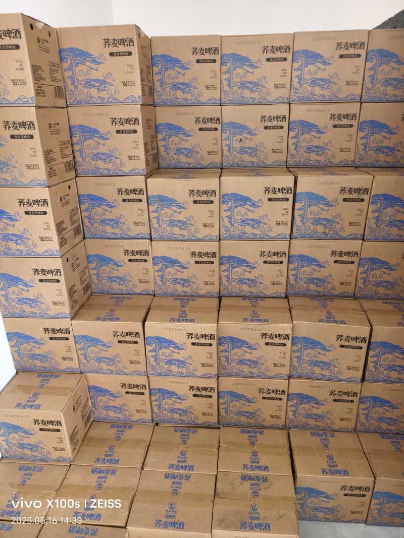成都8º荞麦啤酒，原浆精酿啤酒，酒精度2.8%vol