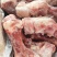多肉腿骨前后骨带肉30