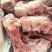 多肉腿骨前后骨带肉30