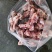多肉腿骨前后骨带肉30