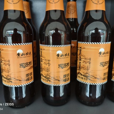 成都荞麦啤酒，原浆精酿啤酒，酒精度3.3%vol