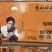 成都黄山功夫迎客松原浆精酿啤酒荞麦苦荞啤酒3.3%vol