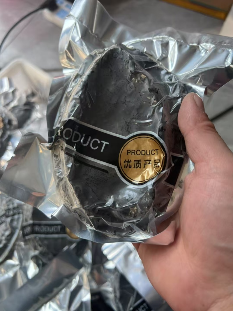新西兰黑金鲍鲜活冷冻特大鲍鱼澳洲鲍鱼黄金鲍网红海鲜刺身级