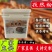 孜然粉料6kg餐饮门店商用桶装调味料孜然粉商用烧烤撒料