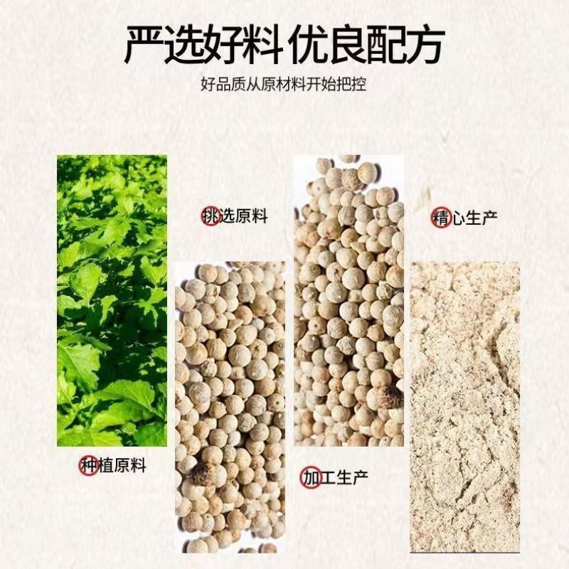 孜然粉料6kg餐饮门店商用桶装调味料孜然粉商用烧烤撒料