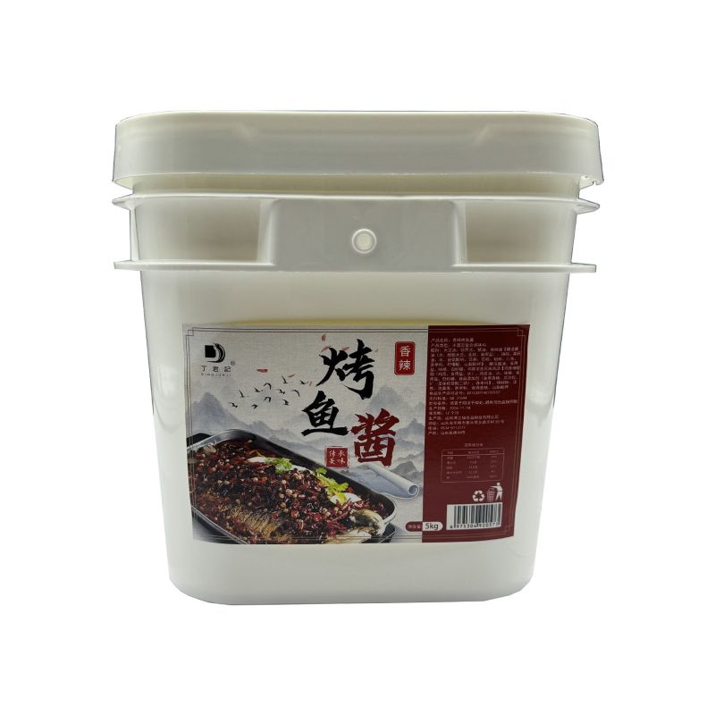 烤鱼酱料开店专用烤鱼纸包鱼麻辣香辣青花椒酱料商用桶装酱料