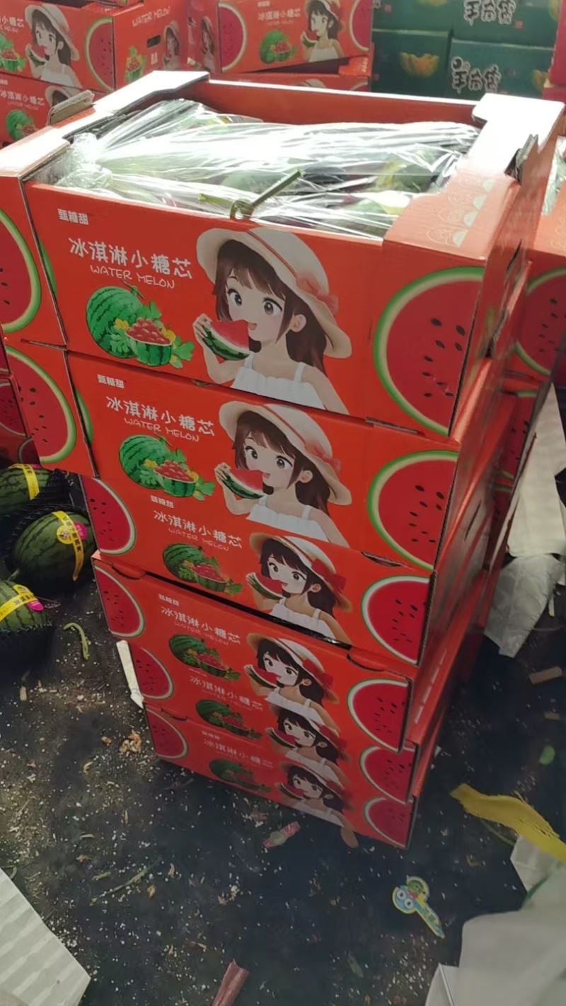 麒麟小吊瓜，2K西瓜精品礼品瓜产地直发品质保证