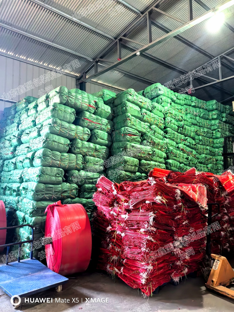 山东穿绳土豆编织袋农产品编制袋量大从优欢迎来电咨询