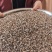85壳市场基本***，量大还可以优惠