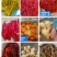 杂碎辣椒青红半成品辣椒酱成品半成品线椒菜椒羊角红半成品厂