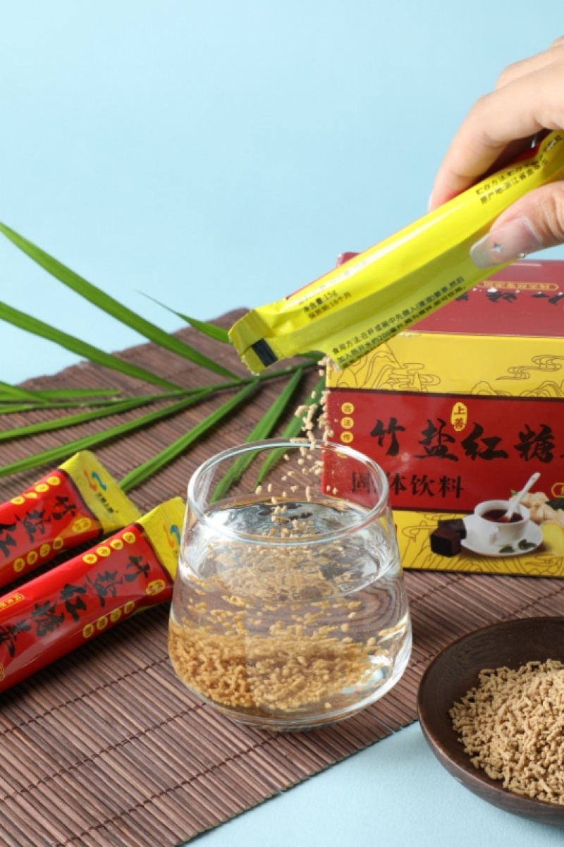 竹盐红糖姜茶暖身丽人气血体寒调理独立包装欢迎咨询