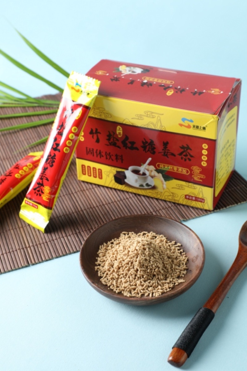 竹盐红糖姜茶暖身丽人气血体寒调理独立包装欢迎咨询