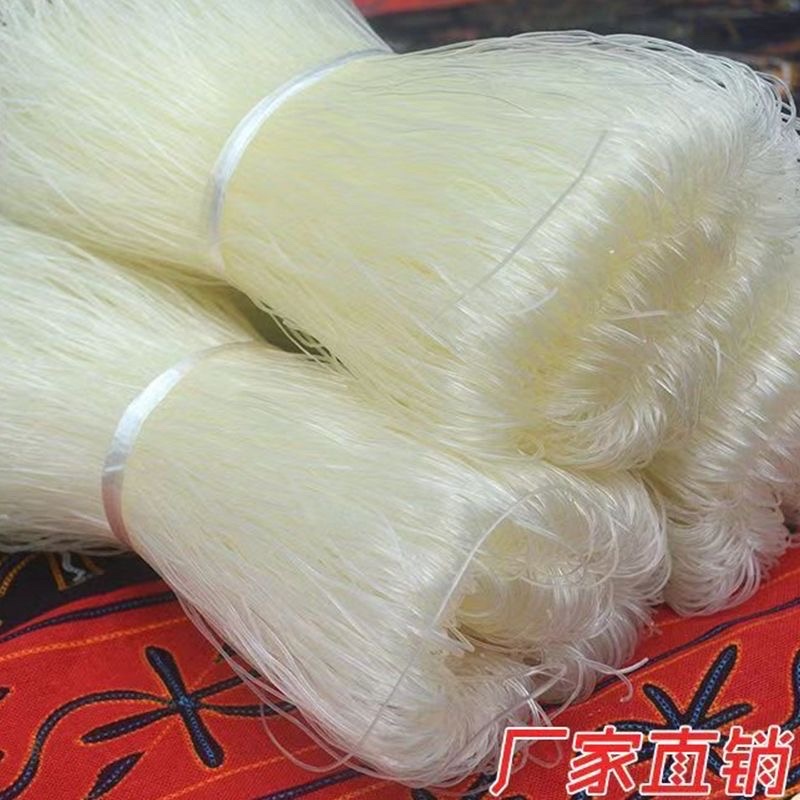 豌豆粉丝，龙口粉丝，厂家直销
