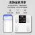 正品家用体脂智能APP体重电子称成人精准减肥人体称重体重