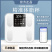 正品家用体脂智能APP体重电子称成人精准减肥人体称重体重
