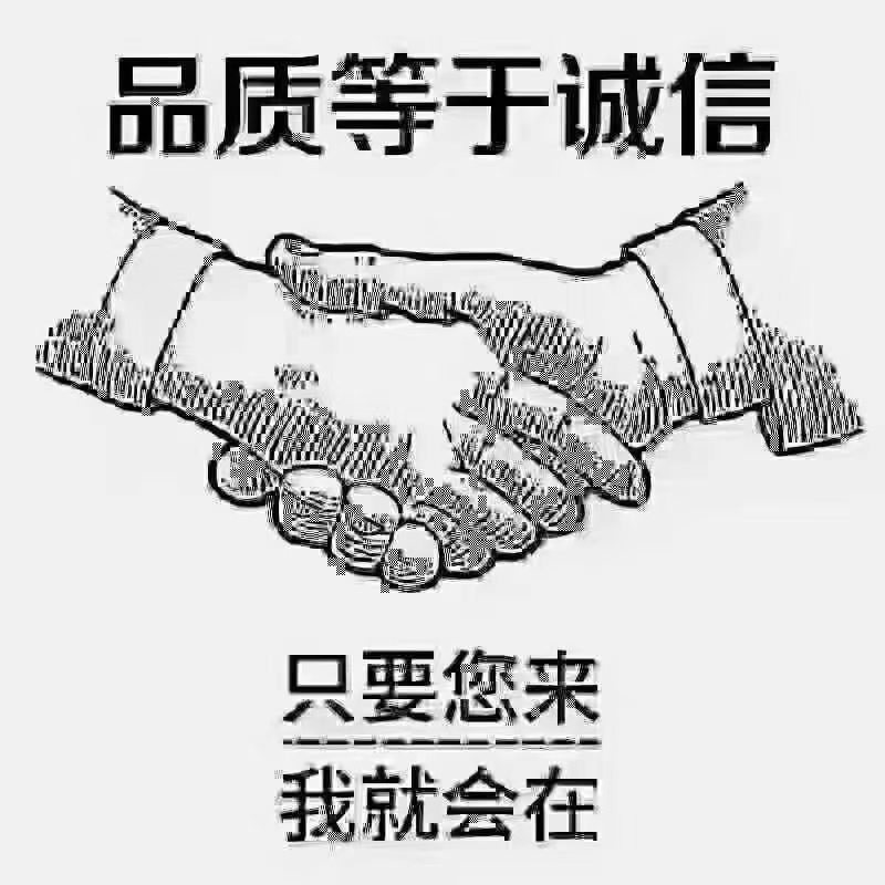 酸角片精选云南热带雨林珍果——云南高原特产