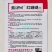 红珊瑚西红柿种子杂交自封顶大红番茄种籽孑春秋播种