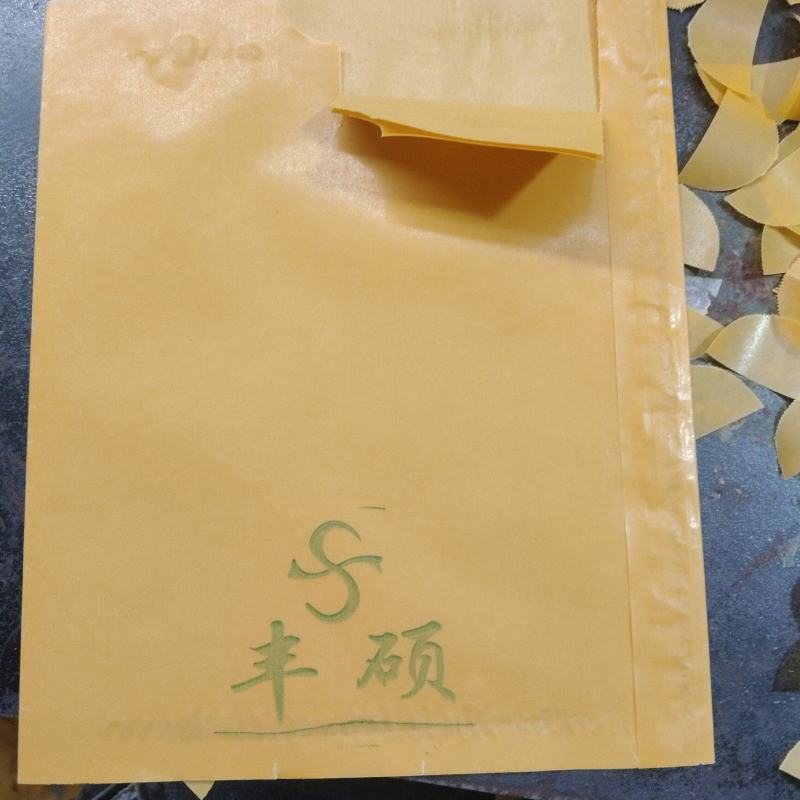 水果套袋