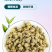 覆盆子