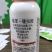 20%噻虫胺嗪联苯菊酯蓟马盲蝽蟓小麦蚜虫韭蛆稻飞虱白粉虱