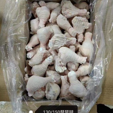 130-150琵琶腿