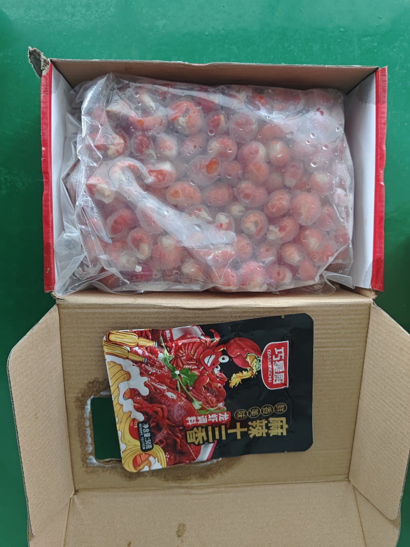 虾尾一件代发厂家货源保质保量