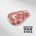 吊龙，牛腹肉，牛里脊，每天现宰，（鲜肉）空全国