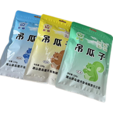 新货吊瓜子现炒现发