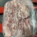 一号肉