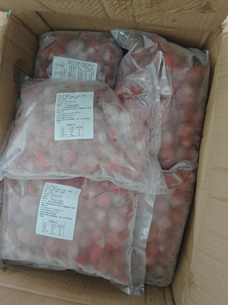 虾尾各种虾尾各种品质大量供应一件代发厂家货源