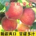 红宝石水蜜桃电商一件代发抖音拼多多淘宝全平台可对接达人可