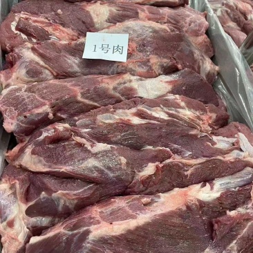 母猪一号肉