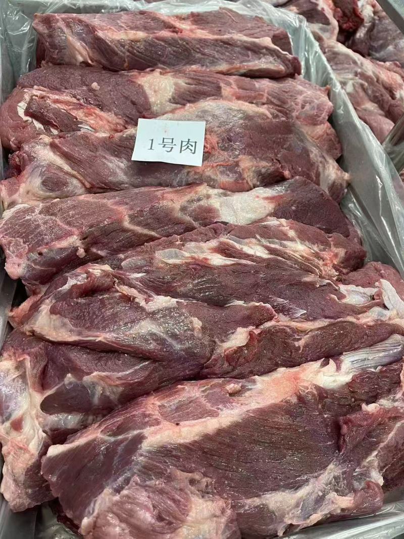 母猪一号肉
