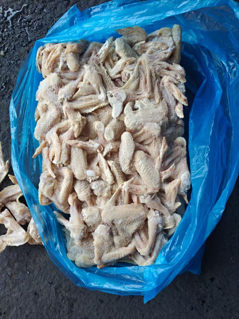 老鸡翅