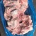 瘦肉块