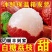 荔枝代办，电商，一件，社区，全国发货，商超团购