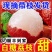 荔枝代办，电商，一件，社区，全国发货，商超团购