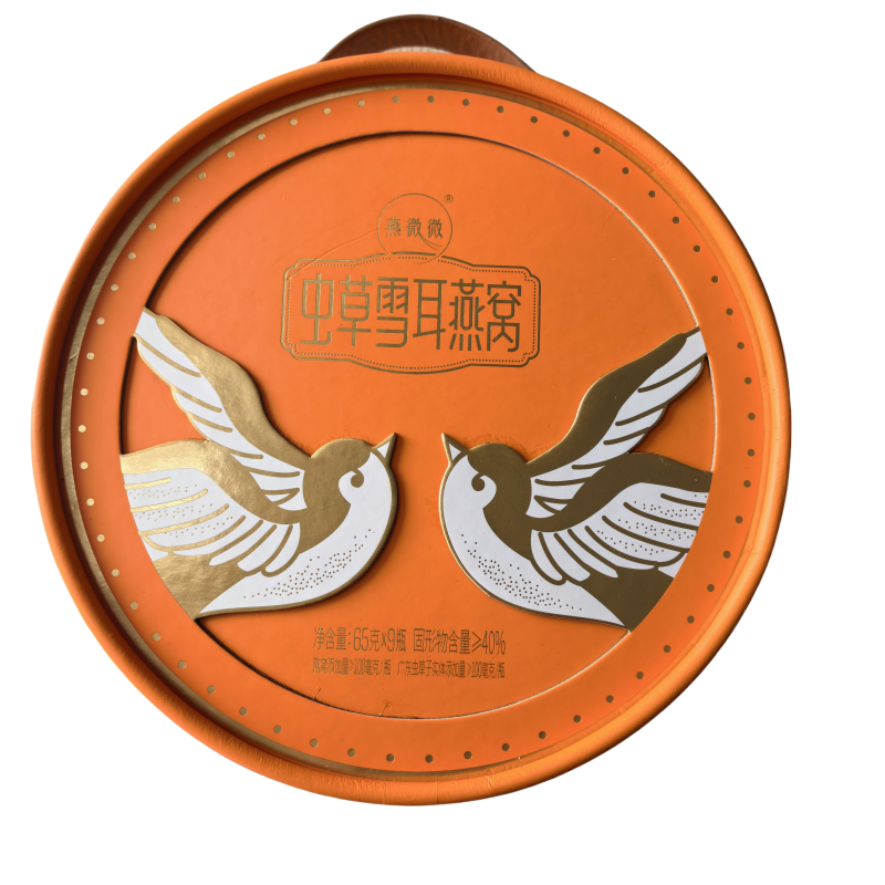 精品虫草雪耳燕窝现货速发电商微商直播产品定制包邮