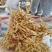 精品干笋货源充足，全国发货，量大从优诚信经营致电联系