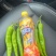 湘研55号辣椒🌶️