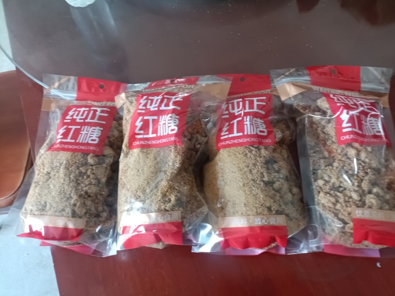江西特产纯手工古法甘蔗红糖