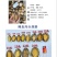 鲍鱼肉新鲜鲍鱼15-20头供应餐饮酒店电商海鲜冻品