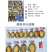鲍鱼肉25-30头新鲜鲍鱼肉海鲜水产超市酒店商用